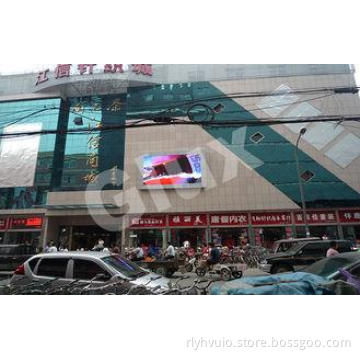 P20 Full Color Outdoor Advertising LED Screens Board RGB 16